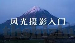 伦理在线-伦理在线，重塑数字时代的道德指南针