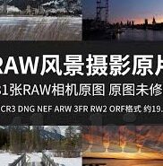 中文字幕av一区二区三区-探索网络内容多样性的边界，中文字幕的AV一区、二区、三区